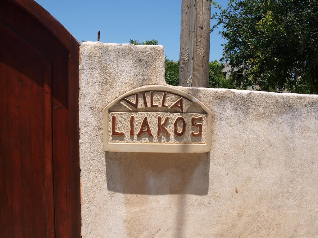 Εlegant Villa Liakos Pigí Kamer foto